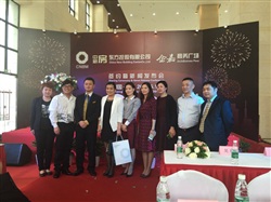 現(xiàn)場人氣爆棚?。?！