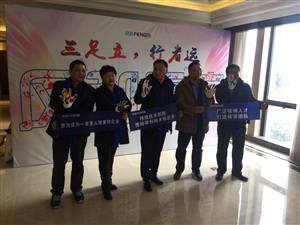 上午半場完美結(jié)束