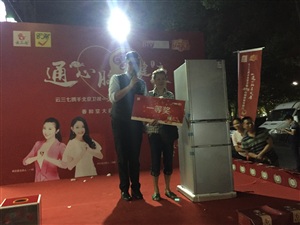 云三七攜手北京衛(wèi)視養(yǎng)生堂心腦健康中國行之桂林站