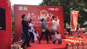 云三七攜手北京衛(wèi)視養(yǎng)生堂心腦健康中國行之桂林站