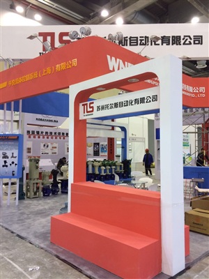 2017華東電路板與表面貼裝展覽會