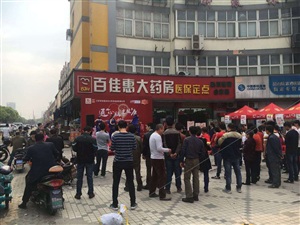 云三七昆山站布置完畢，活動現場