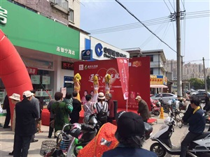 舞蹈演出給現場增添人氣