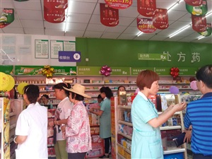 現場執行