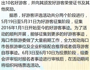 ?？谖拿髀糜稳? /></a>
		        <div   id=