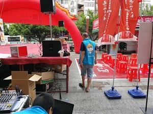 云三七攜手北京衛(wèi)視養(yǎng)生堂心腦健康中國行之桂林站