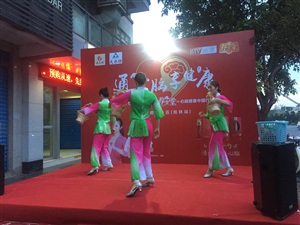 云三七攜手北京衛(wèi)視養(yǎng)生堂心腦健康中國行之桂林站