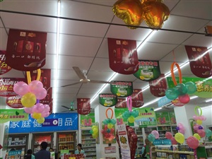 云三七攜手北京衛(wèi)視養(yǎng)生堂心腦健康中國(guó)行之南寧站