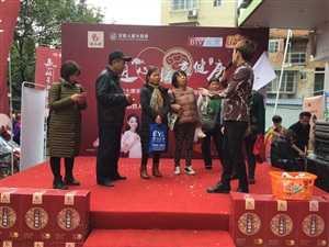 云三七攜手北京衛(wèi)視養(yǎng)生堂心腦健康中國(guó)行之南寧站