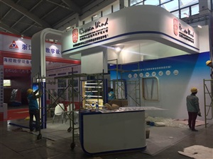 華人風電展臺搭建