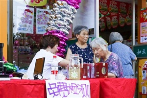 8.20云三七活動現場