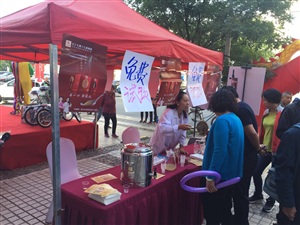 云三七包頭站遠大恒成醫藥連鎖店