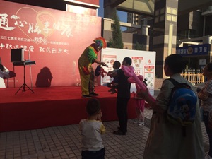 云三七包頭站遠大恒成醫藥連鎖店