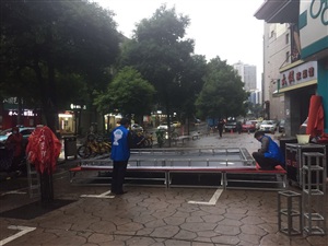 10月18號(hào)長(zhǎng)沙養(yǎng)生堂千金大藥房華天新城店路演活動(dòng)現(xiàn)場(chǎng)
