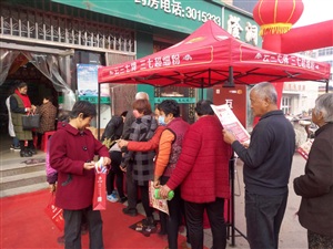 云三七滄州運(yùn)河區(qū)國泰藥店