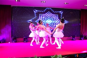 上海 嘉巖年會活動現(xiàn)場